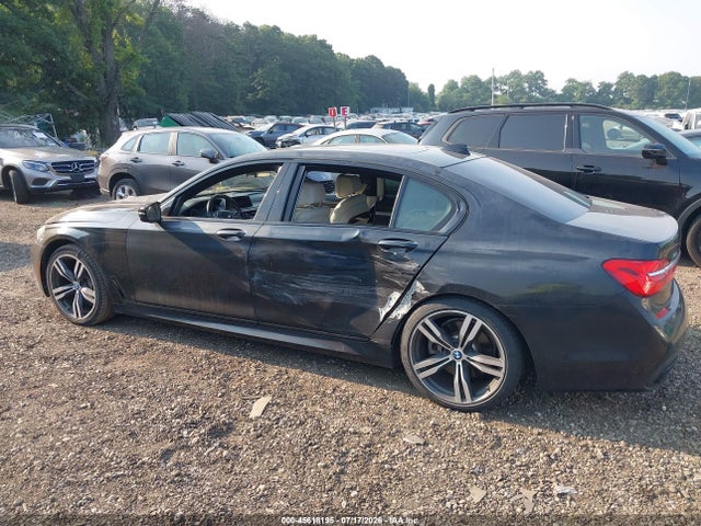 Продажа на аукционе авто 2016 Bmw 750i Xdrive, vin: WBA7F2C55GG416043, номер лота: 45618195