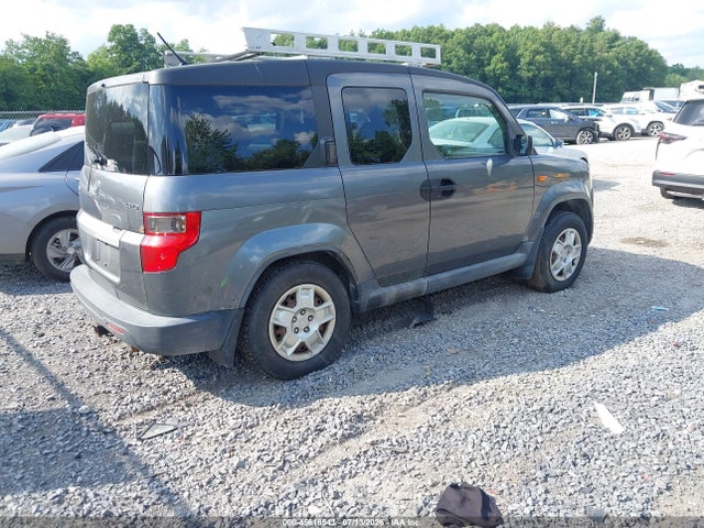 2009 Honda Element Lx მანქანა იყიდება აუქციონზე, vin: 5J6YH28359L000670, აუქციონის ნომერი: 45618543
