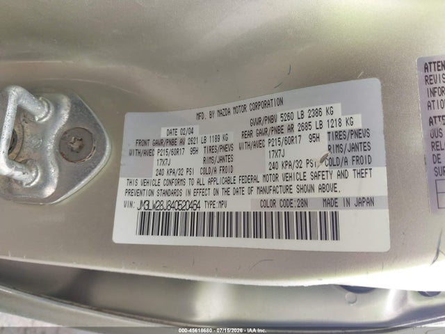 Продаж на аукціоні авто 2004 Mazda Mpv Lx, vin: JM3LW28J840520464, номер лоту: 45618680