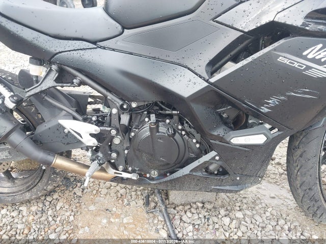 Kawasaki Ex500 H 2026 ML5EXGH1XTDA79064 Image 8