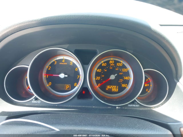 Продаж на аукціоні авто 2007 Infiniti M35, vin: JNKAY01E47M305493, номер лоту: 45618961