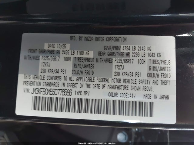 2025 Mazda Cx-5 2.5 S Preferred მანქანა იყიდება აუქციონზე, vin: JM3KFBCM5S0776586, აუქციონის ნომერი: 45618990