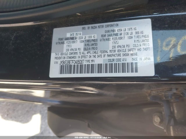 2015 Mazda Cx-5 Sport მანქანა იყიდება აუქციონზე, vin: JM3KE2BE7F0485087, აუქციონის ნომერი: 45619092
