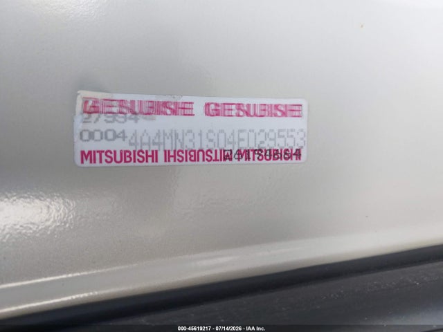 Продаж на аукціоні авто 2004 Mitsubishi Endeavor Xls, vin: 4A4MN31S04E029553, номер лоту: 45619217