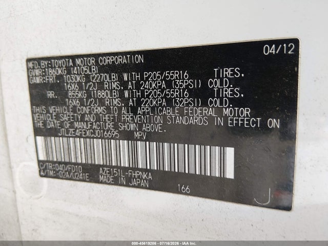 45619286 :رقم المزاد ، JTLZE4FEXCJ016695 vin ، 2012 Scion Xb مزاد بيع
