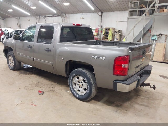 Продаж на аукціоні авто 2013 Chevrolet Silverado 1500 Lt, vin: 3GCPKSE74DG139799, номер лоту: 45619363
