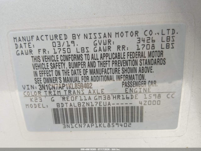 3N1CN7AP1KL859402 Nissan Versa 1.6 Sv