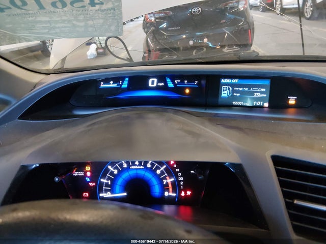 Продажа на аукционе авто 2012 Honda Civic Lx, vin: 2HGFB2F57CH608201, номер лота: 45619442
