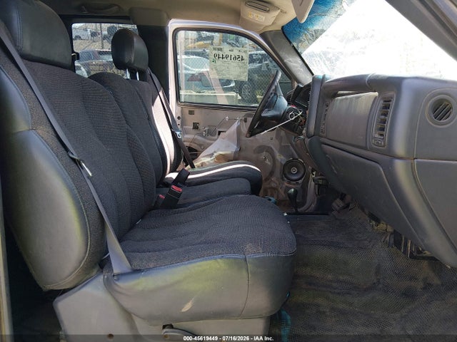 Продаж на аукціоні авто 2002 Gmc Sierra 2500hd Standard, vin: 1GTHK29U72E220689, номер лоту: 45619449