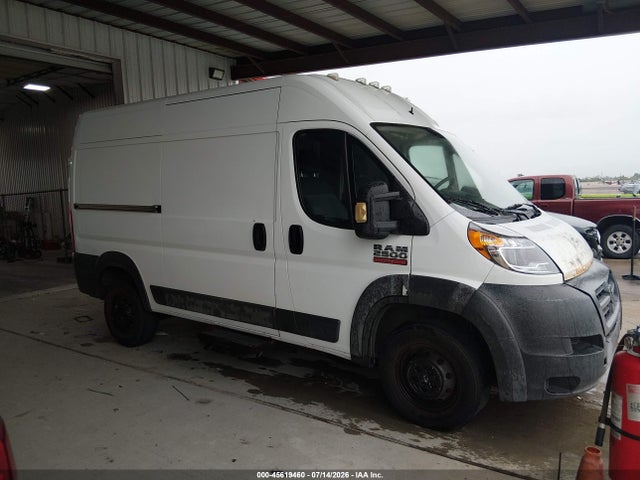 3C6TRVCG1HE510439 RAM Promaster 2500 High Roof 136 Wb