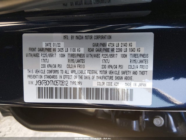 2022 Mazda Cx-5 2.5 S Preferred მანქანა იყიდება აუქციონზე, vin: JM3KFBCM7N0570612, აუქციონის ნომერი: 45619469