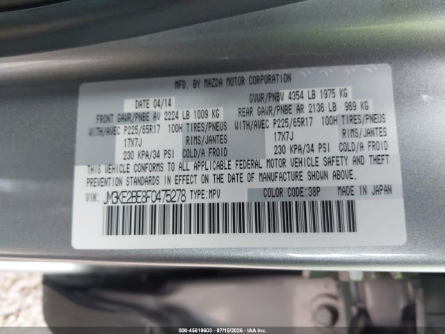 JM3KE2BE8F0475278 Mazda CX-5 SPORT
