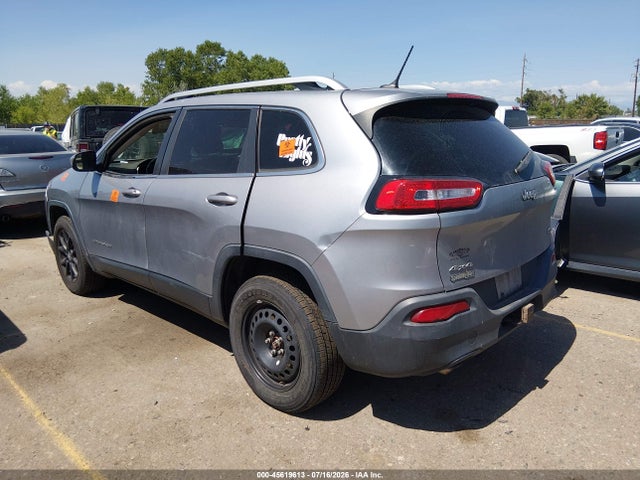 2014 Jeep Cherokee Latitude მანქანა იყიდება აუქციონზე, vin: 1C4PJMCB9EW126023, აუქციონის ნომერი: 45619613