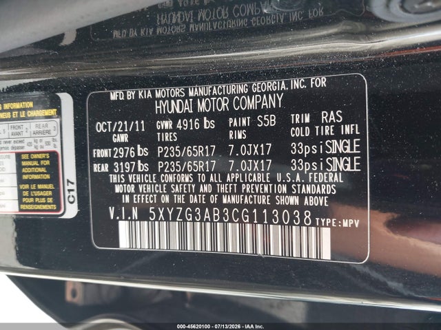 Продаж на аукціоні авто 2012 Hyundai Santa Fe Gls, vin: 5XYZG3AB3CG113038, номер лоту: 45620100