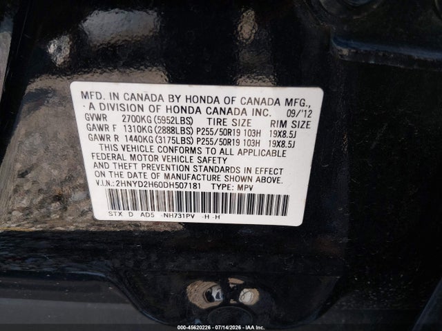 Продаж на аукціоні авто 2013 Acura Mdx Advance Package, vin: 2HNYD2H60DH507181, номер лоту: 45620226