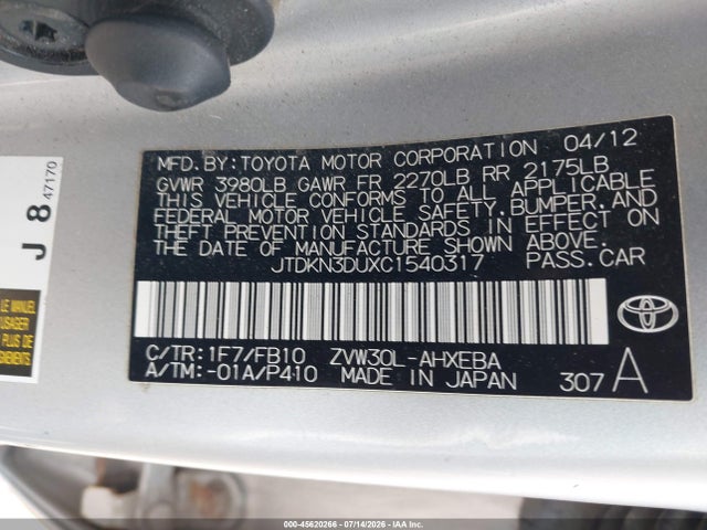 45620266 :رقم المزاد ، JTDKN3DUXC1540317 vin ، 2012 Toyota Prius Two مزاد بيع