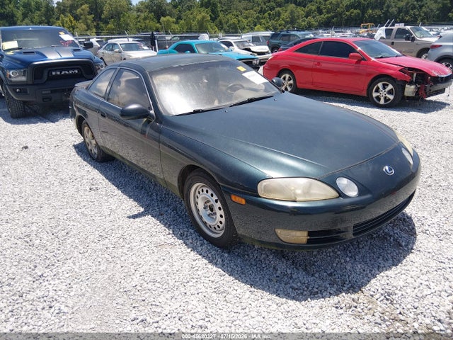 Продажа на аукционе авто 1996 Lexus Sc 400, vin: JT8CH32Y8T0051288, номер лота: 45620327