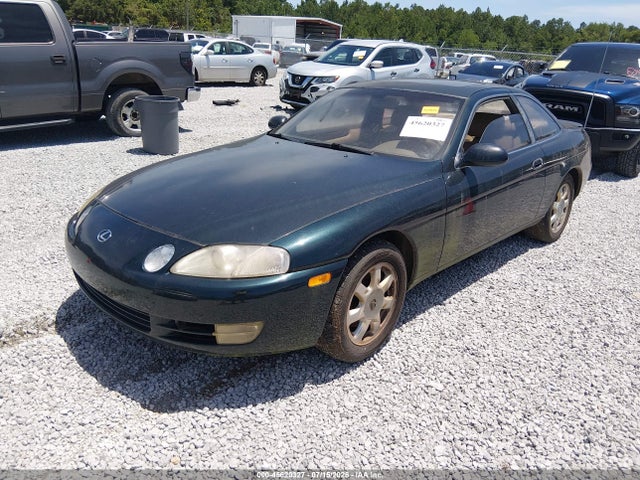 Продажа на аукционе авто 1996 Lexus Sc 400, vin: JT8CH32Y8T0051288, номер лота: 45620327