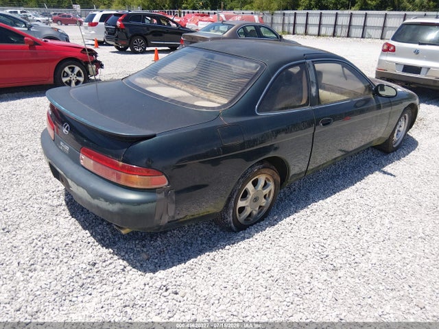 Продажа на аукционе авто 1996 Lexus Sc 400, vin: JT8CH32Y8T0051288, номер лота: 45620327
