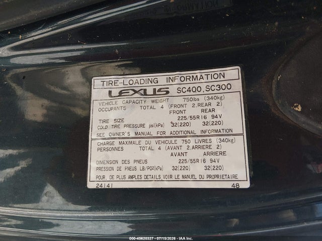 Продажа на аукционе авто 1996 Lexus Sc 400, vin: JT8CH32Y8T0051288, номер лота: 45620327