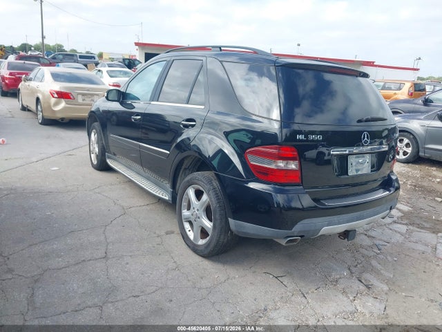 2008 Mercedes-benz M-class 3.5l მანქანა იყიდება აუქციონზე, vin: 4JGBB86E78A339845, აუქციონის ნომერი: 45620405