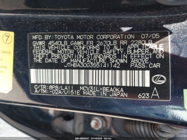 2005 Lexus Es 330 მანქანა იყიდება აუქციონზე, vin: JTHBA30G355141142, აუქციონის ნომერი: 45620427