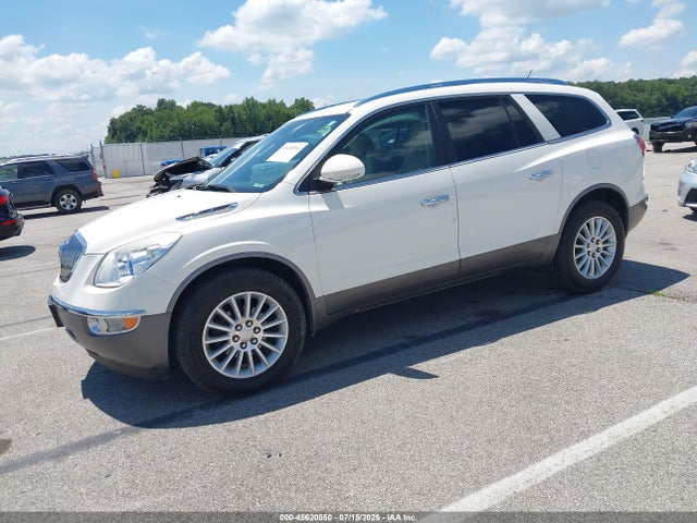 Aukcja sprzedaży 2011 Buick Enclave 1xl, vin: 5GAKRBED9BJ303542, numer aukcji: 45620550
