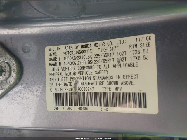 Aukcja sprzedaży 2007 Honda Cr-v Ex-l, vin: JHLRE38717C020247, numer aukcji: 45620574