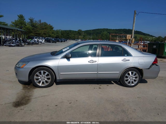 Продажа на аукционе авто 2007 Honda Accord 2.4 Lx, vin: JHMCM56457C016498, номер лота: 45620576