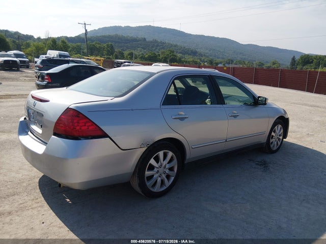 Продажа на аукционе авто 2007 Honda Accord 2.4 Lx, vin: JHMCM56457C016498, номер лота: 45620576