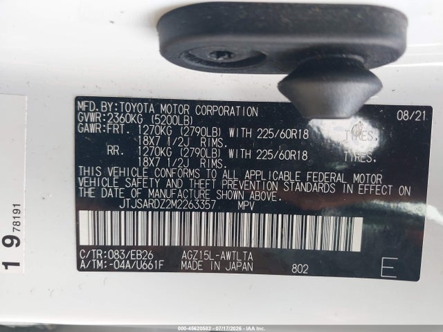 Продажа на аукционе авто 2021 Lexus Nx 300 F Sport, vin: JTJSARDZ2M2263357, номер лота: 45620582