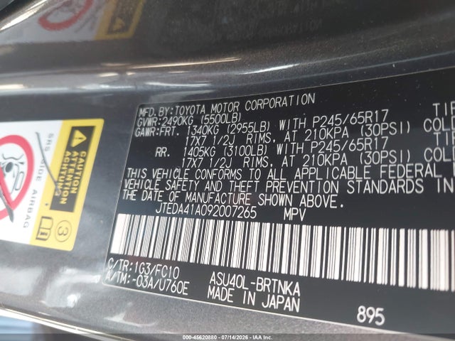 2009 Toyota Highlander მანქანა იყიდება აუქციონზე, vin: JTEDA41A092007265, აუქციონის ნომერი: 45620880