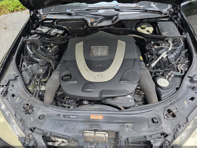 2009 Mercedes-benz S 550 4matic მანქანა იყიდება აუქციონზე, vin: WDDNG86X79A265158, აუქციონის ნომერი: 45621000