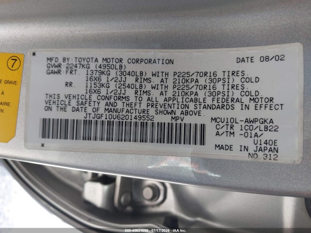 Продажа на аукционе авто 2002 Lexus Rx 300, vin: JTJGF10U620149552, номер лота: 45621056