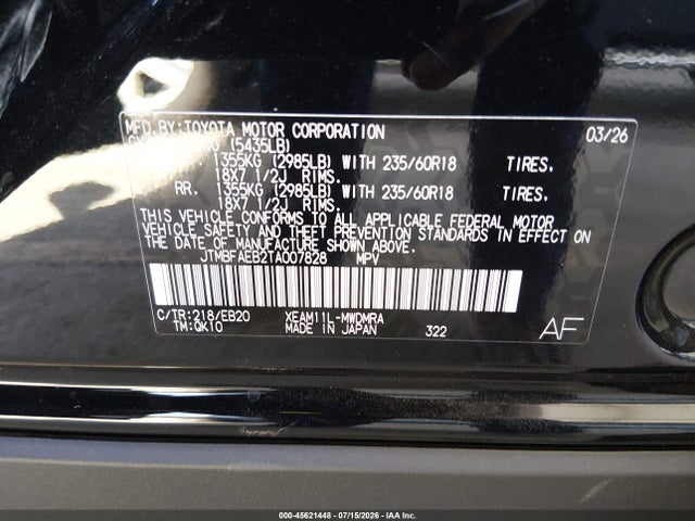 Toyota Bz Xle 2026 JTMBFAEB2TA007828 Image 9