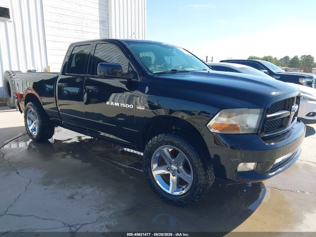 Продаж на аукціоні авто 2012 Ram 1500 Express, vin: 1C6RD6FT1CS216147, номер лоту: 45621477