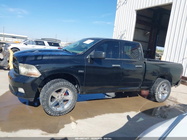 Продаж на аукціоні авто 2012 Ram 1500 Express, vin: 1C6RD6FT1CS216147, номер лоту: 45621477