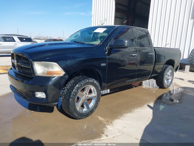 Продаж на аукціоні авто 2012 Ram 1500 Express, vin: 1C6RD6FT1CS216147, номер лоту: 45621477