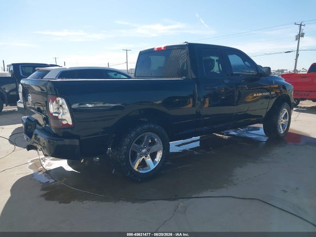 Продаж на аукціоні авто 2012 Ram 1500 Express, vin: 1C6RD6FT1CS216147, номер лоту: 45621477