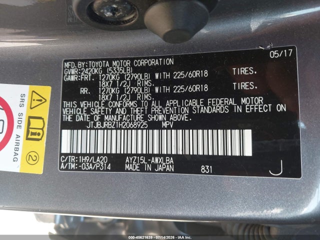 2017 Lexus Nx 300h მანქანა იყიდება აუქციონზე, vin: JTJBJRBZ1H2068925, აუქციონის ნომერი: 45621639
