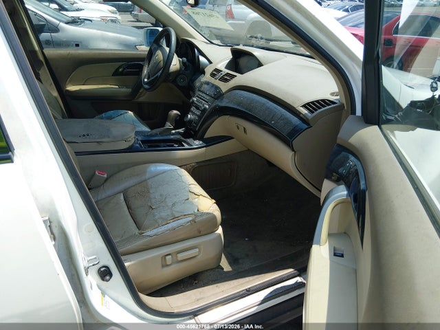 Продаж на аукціоні авто 2008 Acura Mdx Technology Package, vin: 2HNYD28448H500903, номер лоту: 45621768