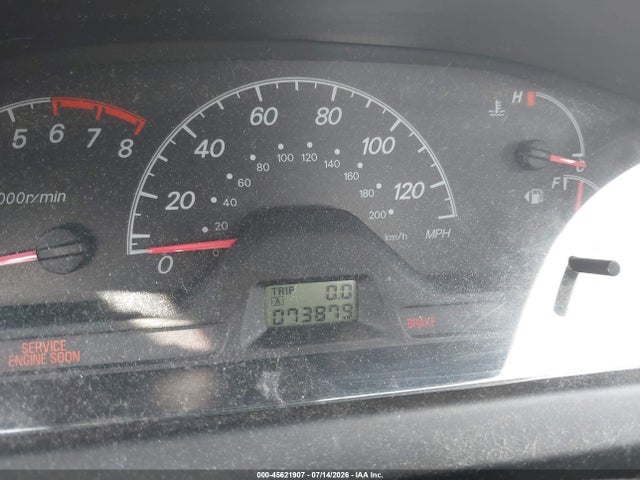 Aukcja sprzedaży 2005 Mitsubishi Lancer Es, vin: JA3AJ26E45U053525, numer aukcji: 45621907