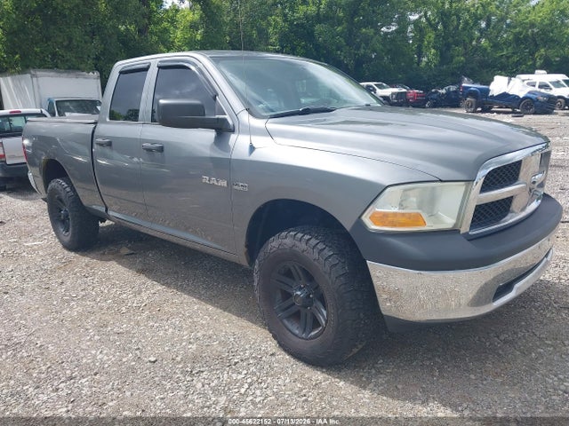 45622152 :رقم المزاد ، 1D7RV1GT8AS232131 vin ، 2010 Dodge Ram 1500 St مزاد بيع