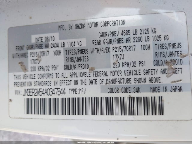 2010 Mazda Cx-7 I Sport მანქანა იყიდება აუქციონზე, vin: JM3ER2W54A0347544, აუქციონის ნომერი: 45622264