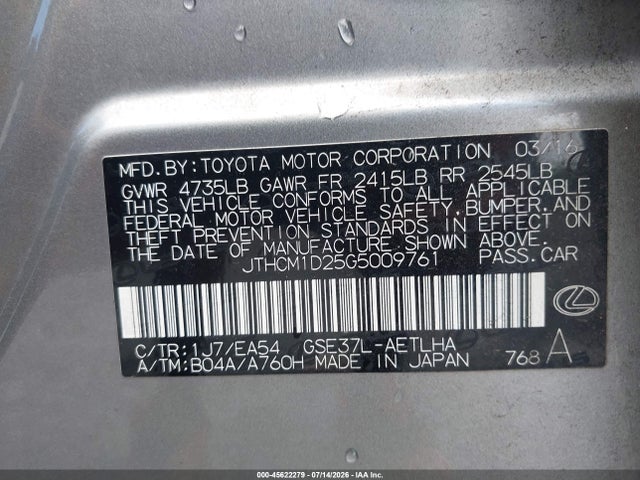 Продажа на аукционе авто 2016 Lexus Is 300, vin: JTHCM1D25G5009761, номер лота: 45622279