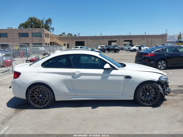 2021 Bmw M2 Competition მანქანა იყიდება აუქციონზე, vin: WBS2U7C02M7H03528, აუქციონის ნომერი: 45622509