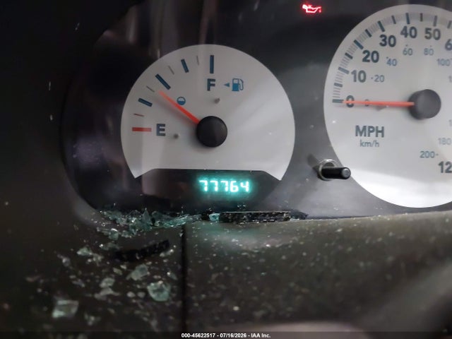 2005 Chrysler Town & Country მანქანა იყიდება აუქციონზე, vin: 1C4GP45R55B221646, აუქციონის ნომერი: 45622517