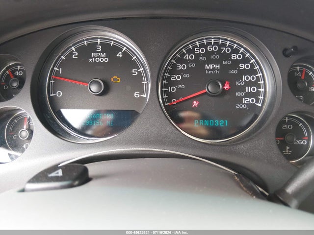 45622621 :رقم المزاد ، 1GKFC16027J187507 vin ، 2007 Gmc Yukon Xl Commercial مزاد بيع
