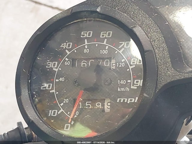 Honda Xr150l E 2023 3H1KD1315PD000375 Image 7