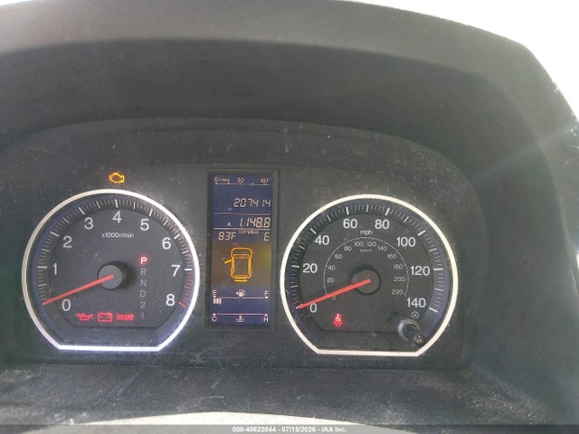 2011 Honda Cr-v Ex-l მანქანა იყიდება აუქციონზე, vin: 5J6RE3H73BL053363, აუქციონის ნომერი: 45622844